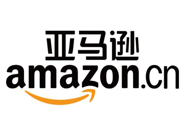 亞馬孫賣家注意：這些商品可能會(huì)被列會(huì)危險(xiǎn)品 FBA拒收！